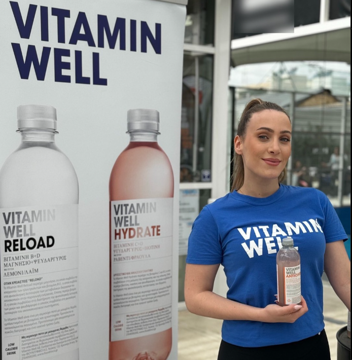 Vitamin Well Promotion